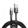 Кабель USB - microUSB Cafule 1.5А 2м серый/черный BASEUS (CAMKLF-CG1)