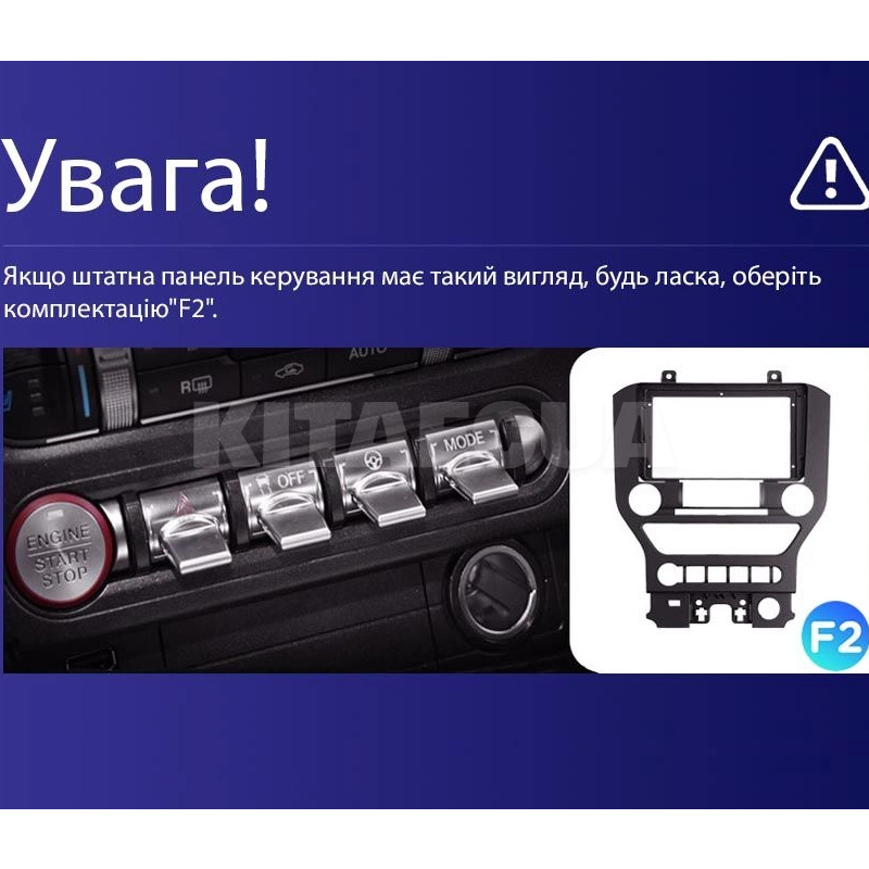 Штатна магнітола MOSS M2 4+32 Gb 9" Ford Mustang VI S550 2014-2023 (F2) AMS (49060) - 2