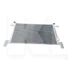 Радиатор кондиционера 1.3L KLM Autoparts на Chery JAGGI (S21-8105010)
