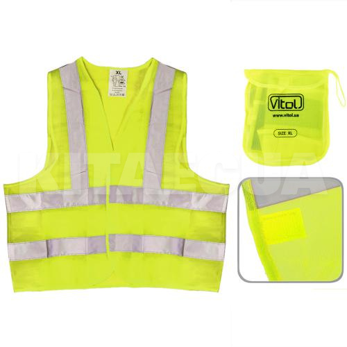 Жилет безпеки світловідбиваючий Жовтий XL VITOL (ЖБ003) - 2