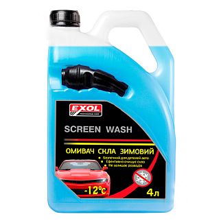 Омивач зимовий 4л -12°С EXOL