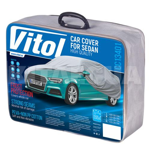 Тент на авто з підкладкою PEVA+PP Cotton 482х178х119 см седан VITOL (CC13401-L)