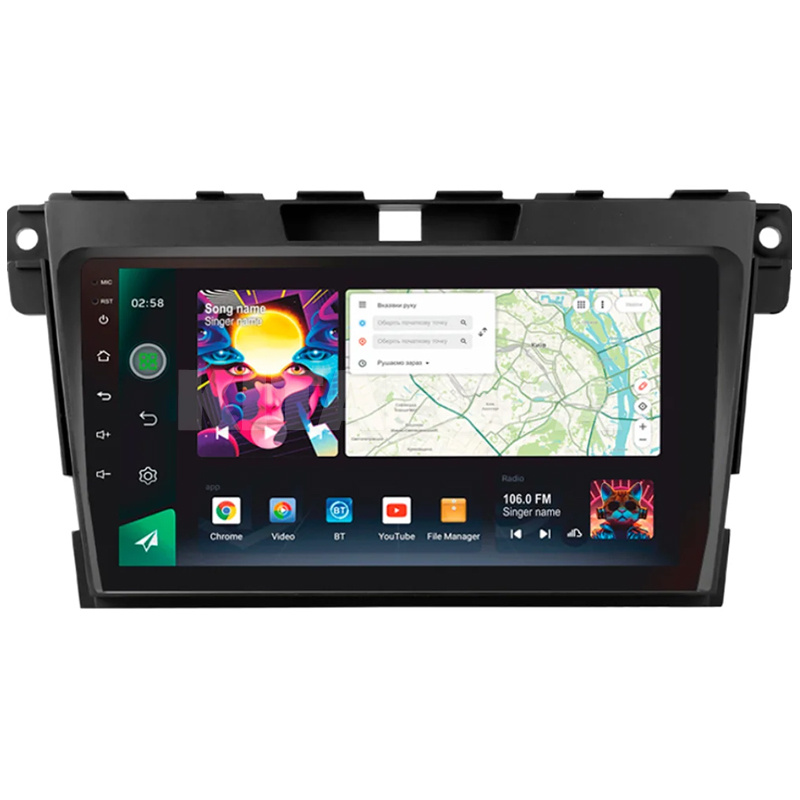 Штатна магнітола PRO 9464 4+64 Gb 9" Mazda CX7 ER 2009-2012 SIGMA4car (39785)