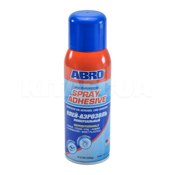 Клей аерозольный полиуретановый Spray Adhesive 326г ABRO (SA-300-P)