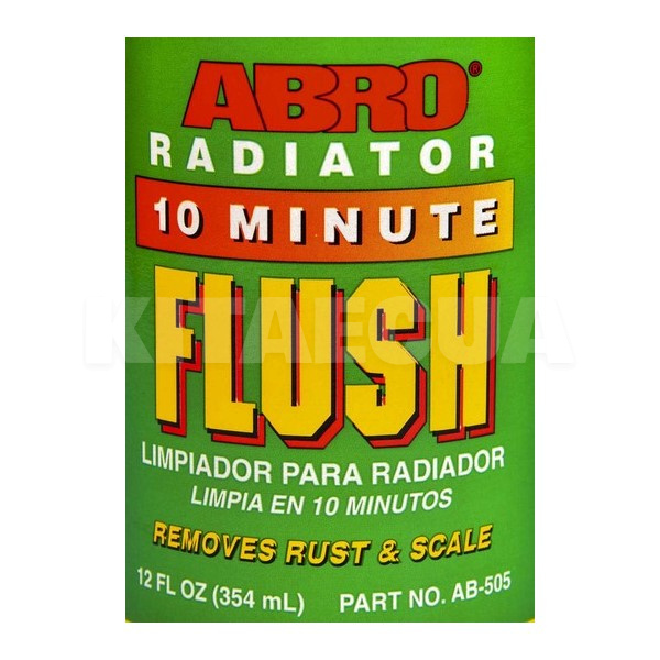 Промивка системи охолодження 354мл Radiator Flush 10 minute ABRO (АВ-505) - 2