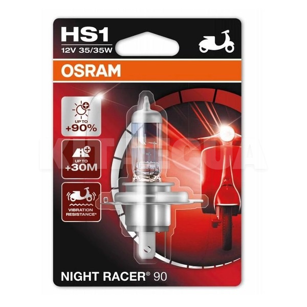 Галогенна лампа H4 35/35W 12V Night Racer +90% Osram (64185NR9-BLI)
