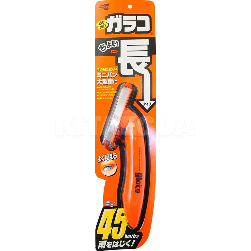 Антидождь 115мл Glaco Roll On Large Long Type SOFT99 (04166)