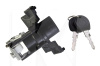 Замок 5 двери с ключем на Chery AMULET (A11-8CB5606110AB)