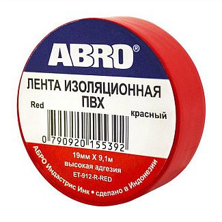 Изолента 9.1м х 19мм красная ABRO