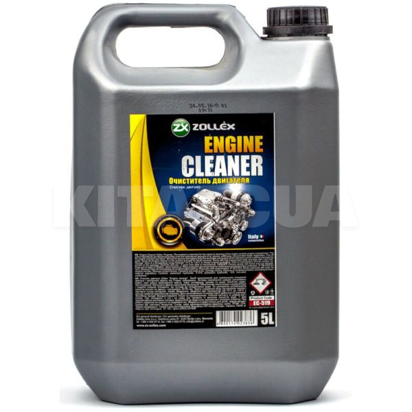 Очиститель двигателя снаружи 5л Engine Cleaner ZOLLEX (EC-519)