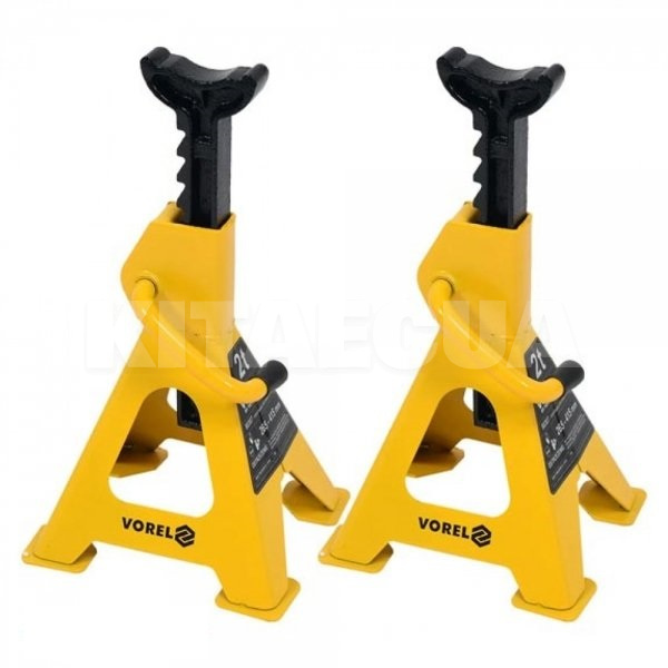 Підставки під машину 2т 265-415 мм (комплект) VOREL (80307)