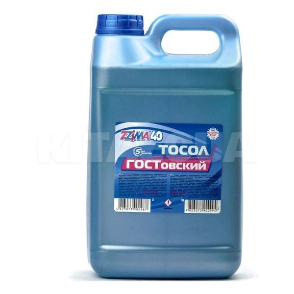 Тосол 5л -40ºс гостовский ZZIMA (4738)