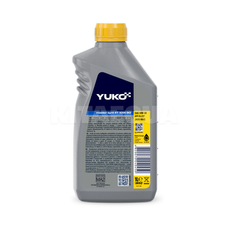Масло моторне Напівсинтетичне 1л 10W-30 Master 4-х тактне Yuko (4820070240450) - 2