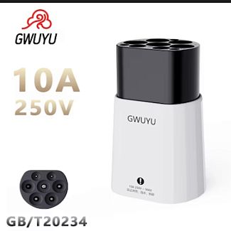 Переходник для авто GB/T (китайское авто) to Schuko V2L (розетка) GUWIEYG
