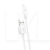 Кабель USB Type-C 3A X1 1м білий HOCO (6957531032045)