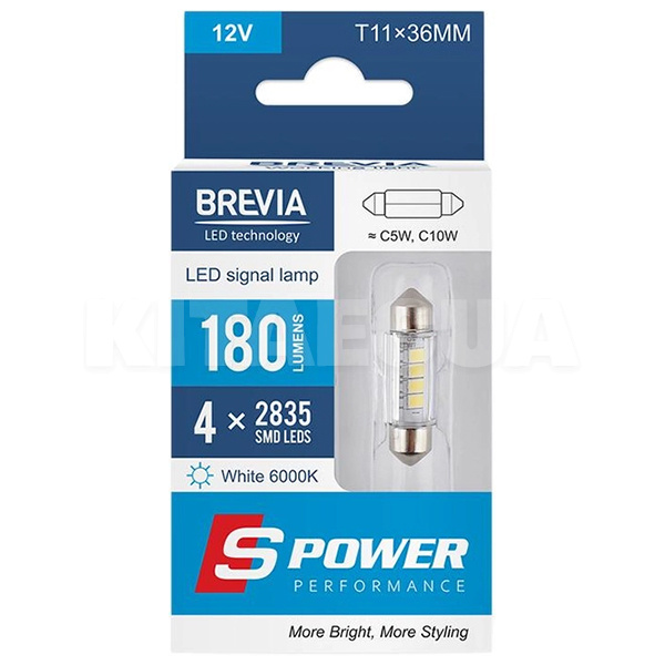 LED лампа для авто S-Power SV8.5 6000K (комплект) BREVIA (10214X2) - 2