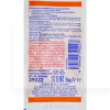 Смазка для тормозов 5мл Bremsenführungsstiftefett LIQUI MOLY (39022)