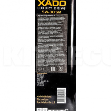 Масло моторное полусинтетическое 4л 5w-30 амс black edition XADO (ХА 22273) - 2