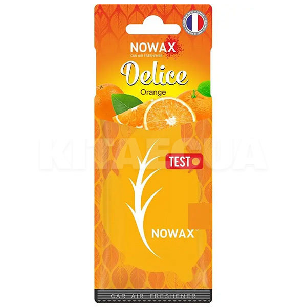 Ароматизатор "апельсин" Delice Orange NOWAX (NX00083)