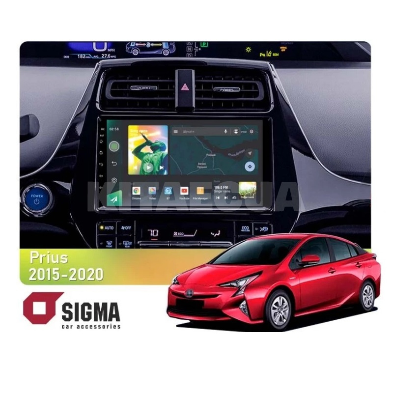 Штатна магнітола X9232 2+32 Gb 9" Toyota Prius XW50 2015-2020 SIGMA4car (33863)