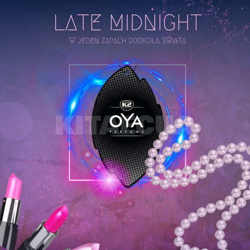 Ароматизатор "Late Midnight" парфюм Oya K2 (V901) - 5