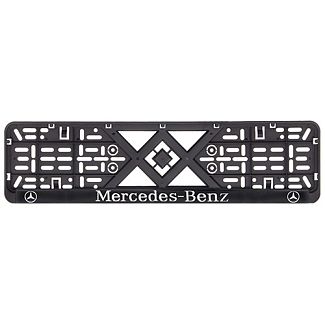 Рамка номерного знака пластик, с рельефной надписью MERCEDES-BENZ VITOL