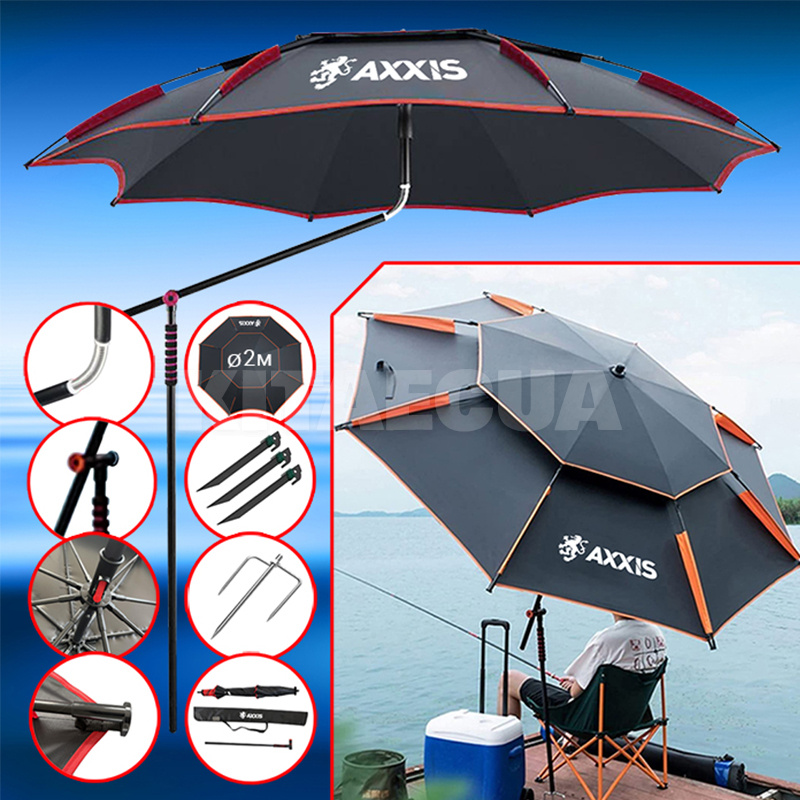 Зонт рыбака 2.4 м с регулировкой наклона Professional-2 AXXIS (ax-1218) - 2