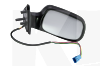 Дзеркало праве зовнішнє електричне з кришкою (овальне) на CHERY AMULET (A15-8202120AB)