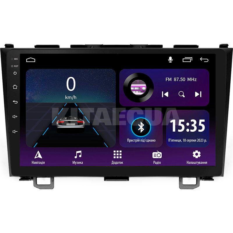 Штатная магнитола E9232 2+32 Gb 9" Honda CR-V 3 RE 2006-2012 SIGMA4car (41839)