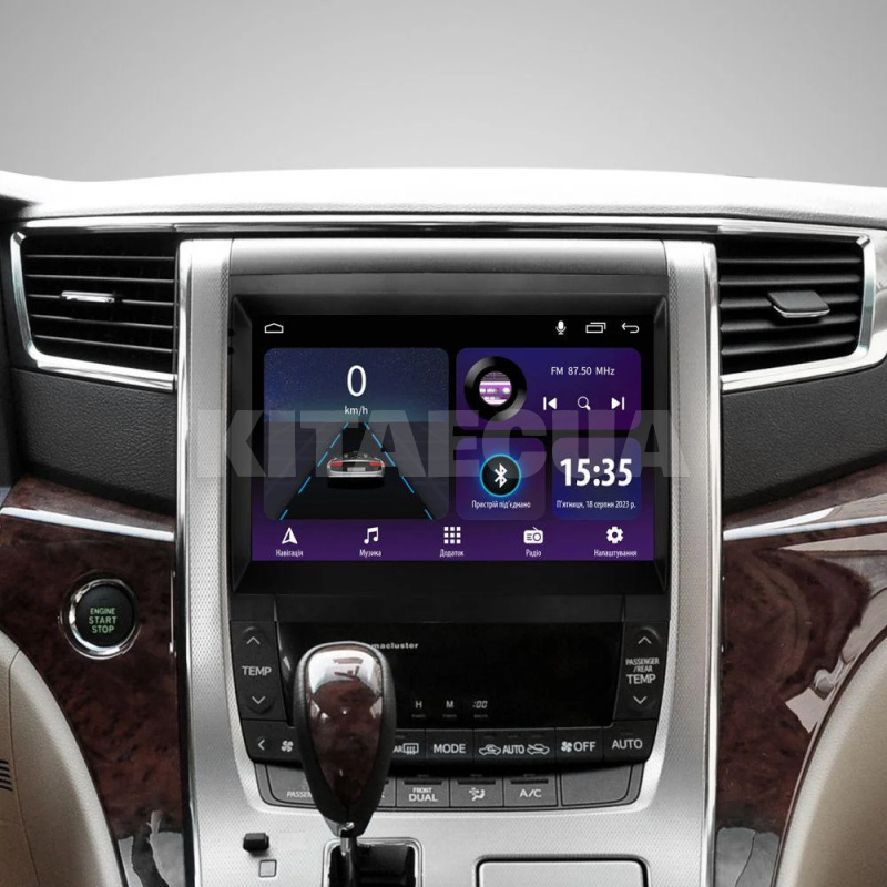 Штатна магнітола E9232 2+32 Gb 9" Toyota Alphard H20 2008-2014 SIGMA4car (42171) - 3