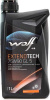Масло трансмиссионное полусинтетическое 1л 75W-90 ExtendTech GL-5 WOLF (8303302)