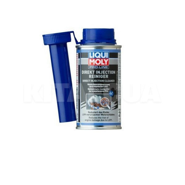 Очищувач прямого упорскування палива 120 мл Pro-Line Direkt Injection Reiniger LIQUI MOLY (21281)