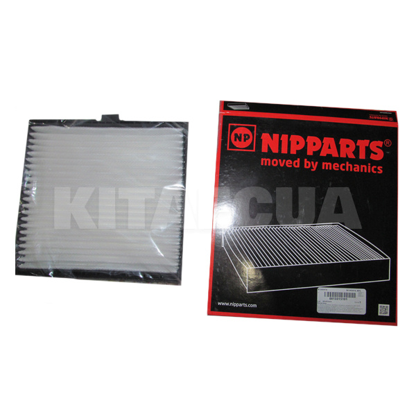 Фильтр салона Nipparts на ZAZ VIDA (95981206)