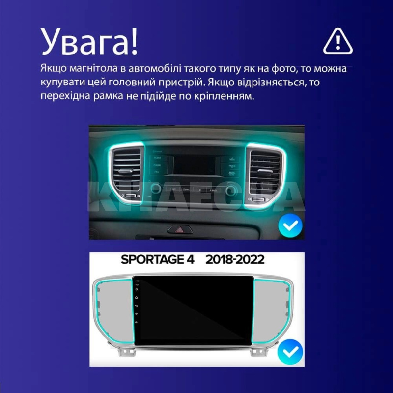 Штатная магнитола CC3L 4+32Gb 9" Kia Sportage 4 QL 2018-2020 (KX5 A) Teyes (42715) - 5