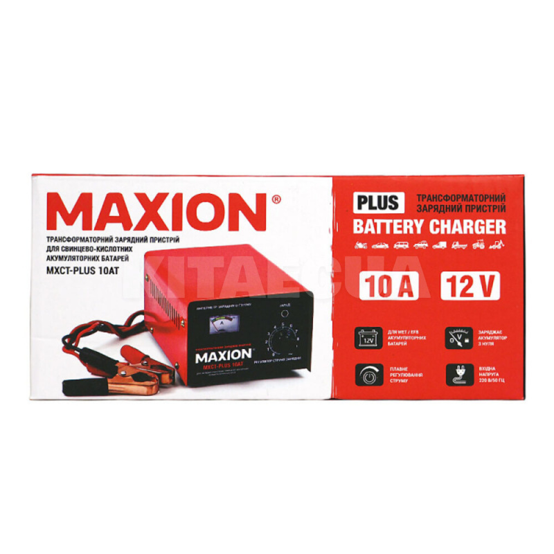 зарядний пристрій для акумулятора 12В 100Ач 10A трансформаторне MAXION (MXCT PLUS-10AT) - 5