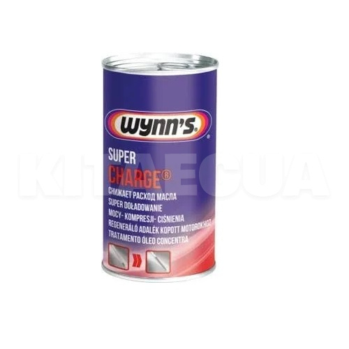 Комплексная присадка в моторное масло для старых двигателей 325мл SUPER CHARGE WYNN'S (W51372)