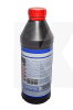 Масло трансмісійне напівсинтетичне 1л 75W-90 HYPOID-GETRIEBEOIL TDL LIQUI MOLY (1407)