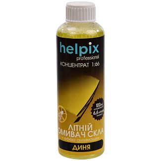 Омивач-концентрат літній "диня" 100мл Professional HELPIX
