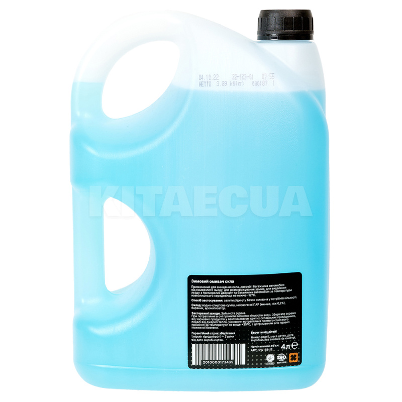 Омивач зимовий 4л -12°С "морський бриз" REDAUTO (SW-SB-12) - 3
