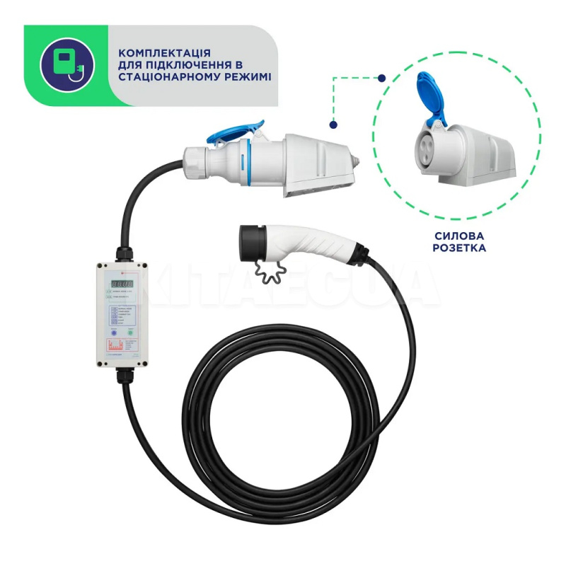 Зарядка для електромобіля Type 2 7.4 кВт 32А 1-фаза PRO UACHARGER (CHC-PR120721-21-6) - 6