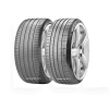 Шина летняя 275/35R21 103Y XL N1 ND0 PIRELLI (1000403399)