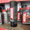 Смазка тефлоновая для цепей 400мл MOTUL (338416 / 103008)