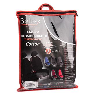 Майки-чехлы Cotton (c подголовником) BELTEX