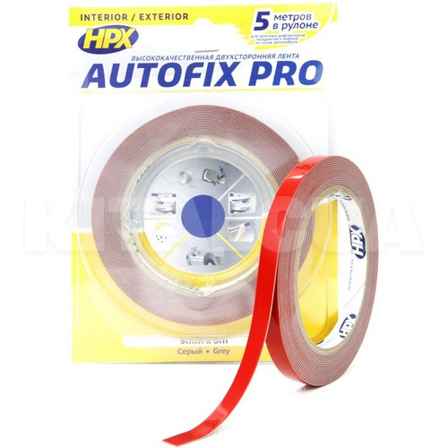 Двухсторонняя лента Autofix PRO для крепления молдингов и знаков серая 5 м х 6 мм HPX (HPX AF0605) - 2