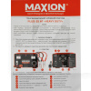 зарядний пристрій для акумулятора 12В 300Ач 25A трансформаторне MAXION (MX PLUS-25AT)