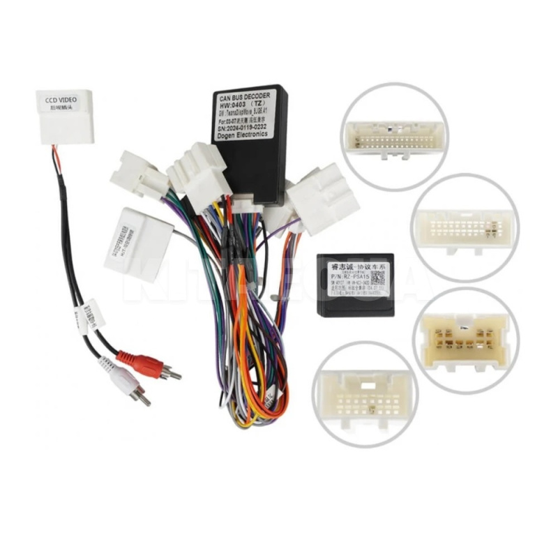 Штатна магнітола CC3L 4+64 Gb 9" Nissan TEANA 2003-2007 (L3) Teyes (57089) - 6