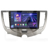 Штатна магнітола CC3L 4+64 Gb 9" Chery M11 2013-2015 Teyes (56986)