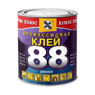 Клей 88 Профессионал 350г Химик-Плюс