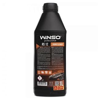 Очиститель для поверхности двигателя Rs 12 Engine Cleaner концентрат 1л Winso