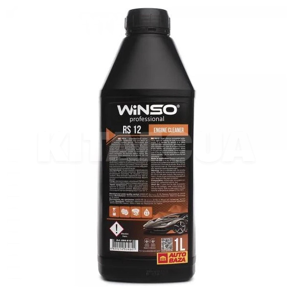 Очиститель для поверхности двигателя Rs 12 Engine Cleaner концентрат 1л Winso (880810)